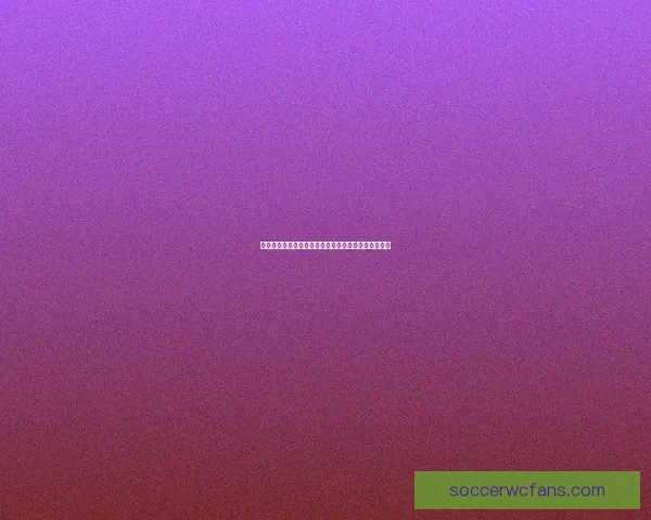 世界杯竞猜胜负全攻略实时赔率分析助你轻松赢取大奖