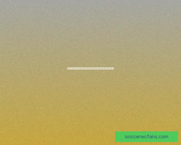 世界杯竞猜入口全新上线，助你精准预测赛事结果，赢取丰厚奖品奖励