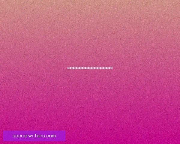 世界杯竞猜胜负平台深度解析与投注技巧全面指南助你稳步提升胜率