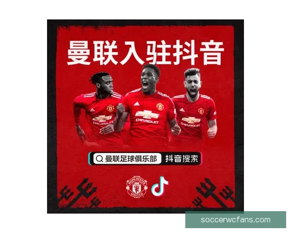 围绕世界杯竞猜网站打造智能预测与球迷深度互动的综合服务平台全面