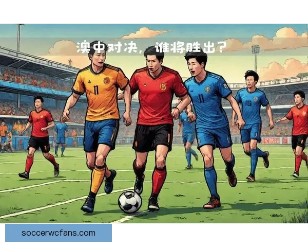 世界杯赛事深度分析与精准体育竞猜策略分享