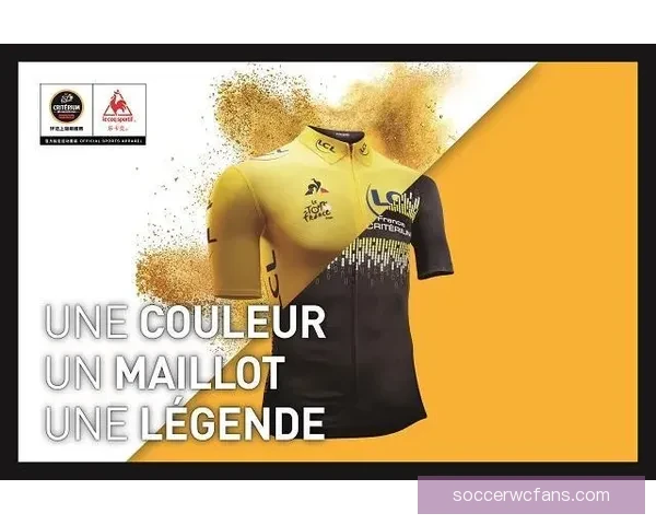 世界杯竞猜活动重磅来袭参与即享丰厚返水奖励全程助力助你赢取大奖