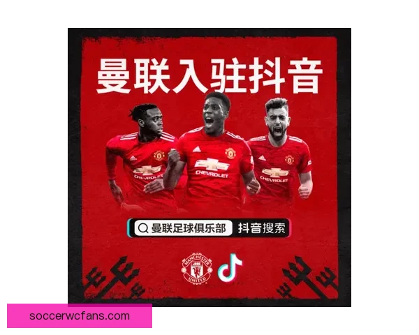 围绕世界杯竞猜网站打造智能预测与球迷深度互动的综合服务平台全面