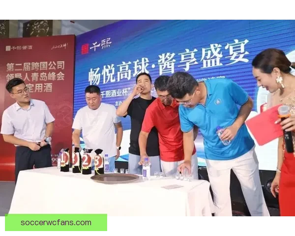 世界杯竞猜盛宴开启 赢取丰厚奖品挑战你的足球预测技巧